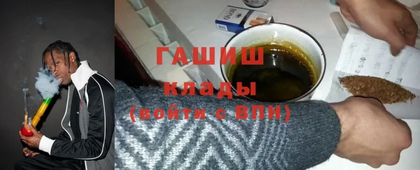 прущая мука Богородицк