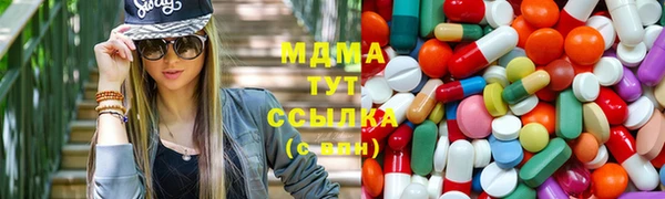 прущая мука Богородицк