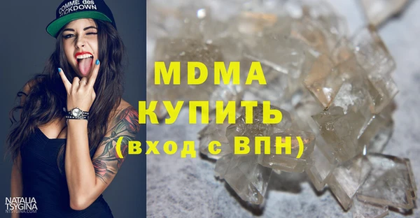 не бодяженный Богданович