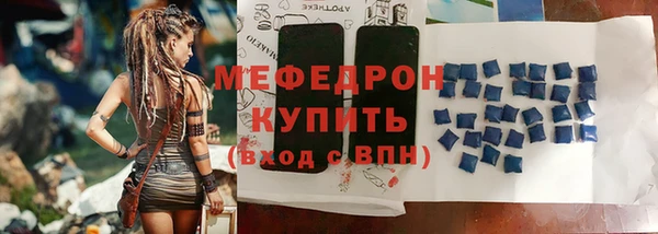 не бодяженный Богданович