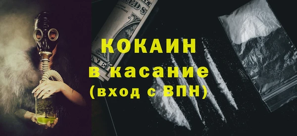 не бодяженный Богданович
