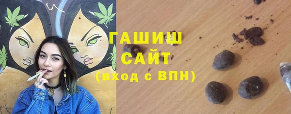 прущая мука Богородицк