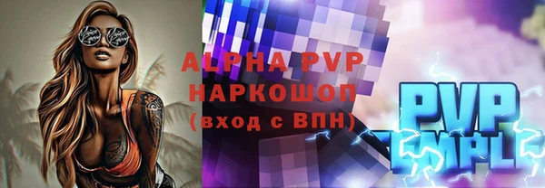 не бодяженный Богданович
