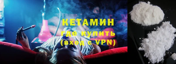 не бодяженный Богданович