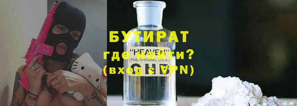 не бодяженный Богданович