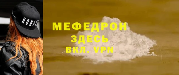 не бодяженный Богданович
