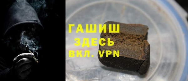 не бодяженный Богданович