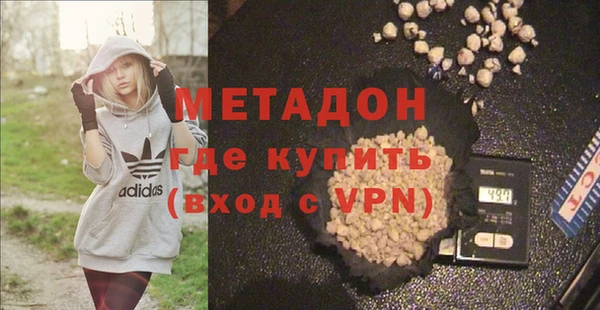 прущая мука Богородицк