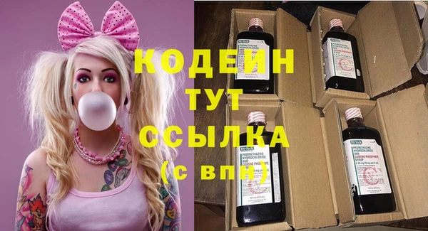 не бодяженный Богданович