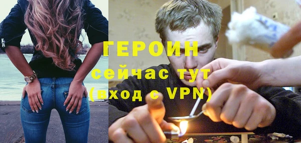 прущая мука Богородицк