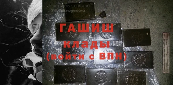 не бодяженный Богданович