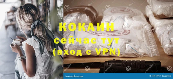 не бодяженный Богданович