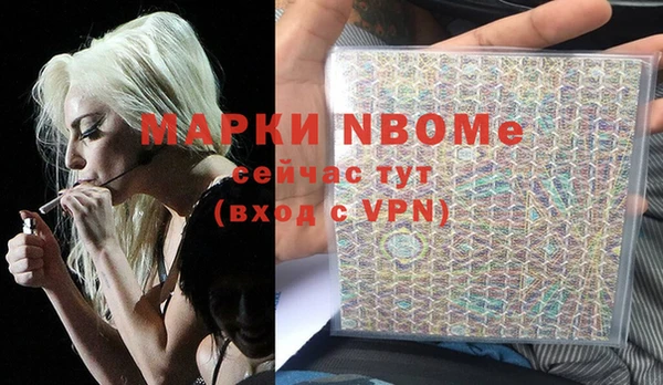 не бодяженный Богданович