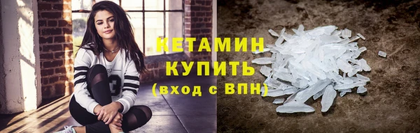 не бодяженный Богданович